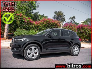 Volvo XC40 2019 28.000km!!! 1ΧΕΡΙ ΙΔΙΩΤΗ ΕΛΛΗΝΙΚΟ ΑΥΤΟΜΑΤΟ 1.5 T3 163HP