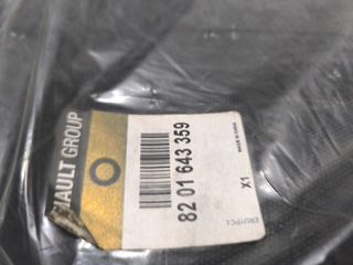 Renault Clio IV πατακι πορτ μπαγκαζ - 8201643359