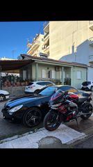 Aprilia RS 457 2024 Α2 δίπλωμα εγγύηση 6/2028-thumb-4