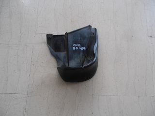 Λασπωτήρας πίσω δεξιά Honda Civic EK/EJ 1996-2000