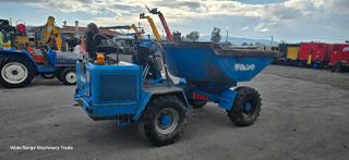 Ντάμπερ - Dumper 2007 RUBAG 3000-thumb-5