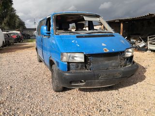 Καπό εμπρός Volkswagen Transporter T4 1999 2003