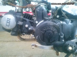 LONCIN LIFAN LF 125 ΤΥΠΟΥ Z ΓΙΑ ΑΝΤΑΛΛΑΚΤΙΚΑ-thumb-2