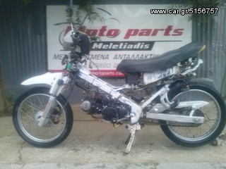 LONCIN LIFAN LF 125 ΤΥΠΟΥ Z ΓΙΑ ΑΝΤΑΛΛΑΚΤΙΚΑ-thumb-1