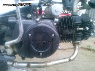 LONCIN LIFAN LF 125 ΤΥΠΟΥ Z ΓΙΑ ΑΝΤΑΛΛΑΚΤΙΚΑ-thumb-3