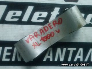 HONDA XL1000V VARADERO XLV 1000 ΓΙΑ ΑΝΤΑΛΛΑΚΤΙΚΑ-thumb-26