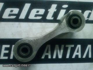 HONDA XL1000V VARADERO XLV 1000 ΓΙΑ ΑΝΤΑΛΛΑΚΤΙΚΑ-thumb-27