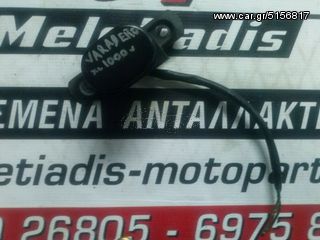 HONDA XL1000V VARADERO XLV 1000 ΓΙΑ ΑΝΤΑΛΛΑΚΤΙΚΑ-thumb-30