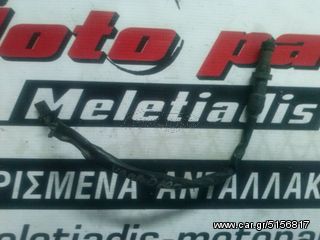 HONDA XL1000V VARADERO XLV 1000 ΓΙΑ ΑΝΤΑΛΛΑΚΤΙΚΑ-thumb-33