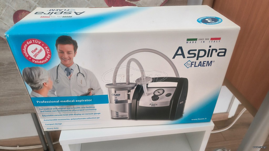 Flaem Aspira Plus Συσκευή Αναρρόφησης
