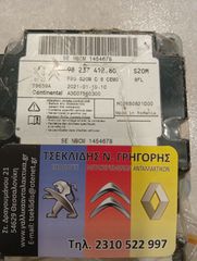 ΕΓΚΕΦΑΛΟΣ AIRBAG CITROEN BERLINGO PEUGEOT PARTNER RIFTER 208 9823741280 A3C07560300 CONTINENTAL