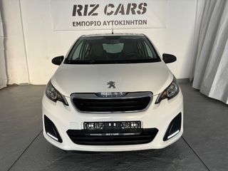 Peugeot 108 2017 ΕΛΛΗΝΙΚΗΣ ΑΝΤΙΠΡΟΣΩΠΕΙΣ