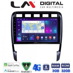 SAKATZIDIS SOUND Multimedia OEM System android OEM 9''για Porsche Cayenne με 2 χρονια εγγυηση!!!!!!
