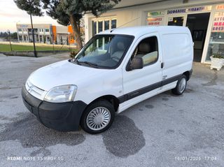 Ψυγείο Citroen 2007 Berlingo