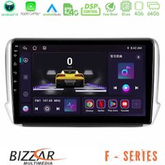 SAKATZIDIS SOUND Multimedia android OEM System 10'' για PEUGEOT 208 ΜΕ 2 χρονια εγγυηση!!!