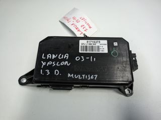 Εγκέφαλος / Μονάδα Ελέγχου Πόρτας  LANCIA YPSILON  1.3D  Multijet  2003 - 2011  με κωδικούς  51716275 ,  NPU L1 GSX 843
