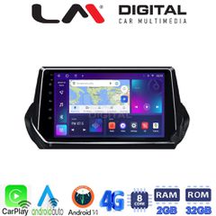 Εργοστασιακη Οθονη  9'' Multimedia Android  Αυτοκινητου για PEUGEOT 208-2008 2020- με 2 χρονια εγγυηση !!
