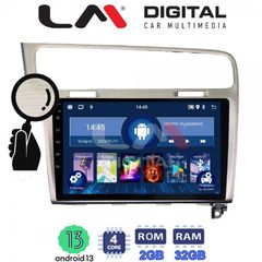 Multimedia GPS System android OEM 10'' ειδικη για VW Golf 7 με γραπτη εγγυηση 2 ετων!!!!