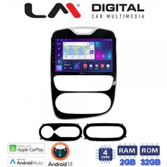 Εργοστασιακή OEM οθόνη ANDROID 10''ειδική για RENAULT CLIO με ΓΡΑΠΤΗ εγγύηση 2 ετών!!