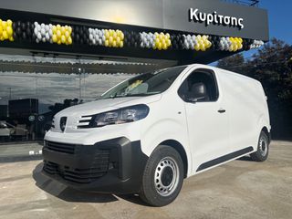 Peugeot Expert 2026 L2H1 1.5 BLUEHDI 120 S&S