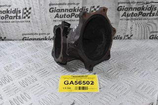 Λαιμός Τουρμπίνας / Πολλαπλής Εξαγωγής Nissan Cabstar F24 2006-2012 (Renault Maxity)