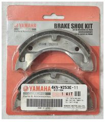 Σιαγωνες φρενων Yamaha 4KN-W253E-11 original για Crypton 105/115/110