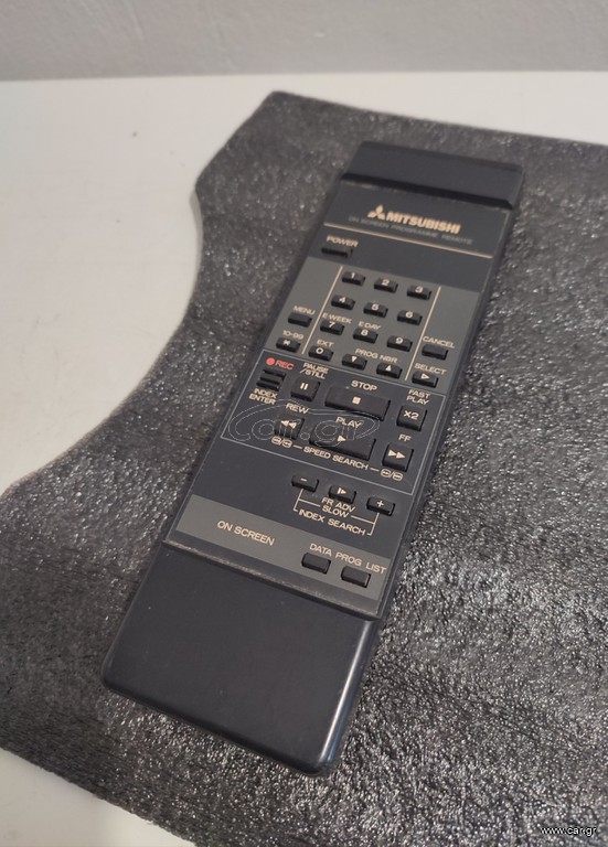 Mitsubishi video remote
