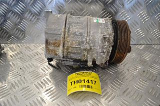 Κομπρεσέρ Aircondition Opel Insignia 2.0 A20DTE 2008-2018 P22861236 0154002504