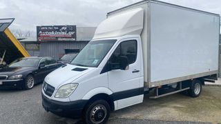 Κόφα Mercedes-Benz 2010 SPRINTER 513 ΕΡΑΣΙΤΕΧΝΙΚΟ ΔΙΠΛΩΜΑ-thumb-6