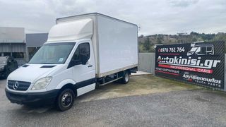 Κόφα Mercedes-Benz 2010 SPRINTER 513 ΕΡΑΣΙΤΕΧΝΙΚΟ ΔΙΠΛΩΜΑ-thumb-2