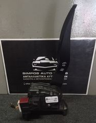 Πεντάλ Γκαζιού Ηλεκτρικό Opel Astra H 2004-2010 (9157998)