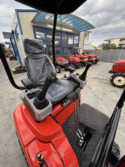 Εκσκαφέας Με Ερπύστριες Hino 2026 ME16ΕΚΣΚΑΦΕΑΣ ΜΕ ΠΛΑΙΝΟΥΣ ΜΟΧΛΟΥΣ ΚΑΙ ΠΕΡΙΣΤΡΟΦΗ ΣΤΗΝ ΜΠΟΥΜΑ-thumb-9