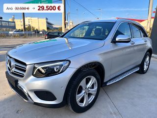 Mercedes-Benz GLC 220 2016 220d Luxury-packet 9G-Tronic|καφέ Δέρμα | LED | Απο Service-thumb-0