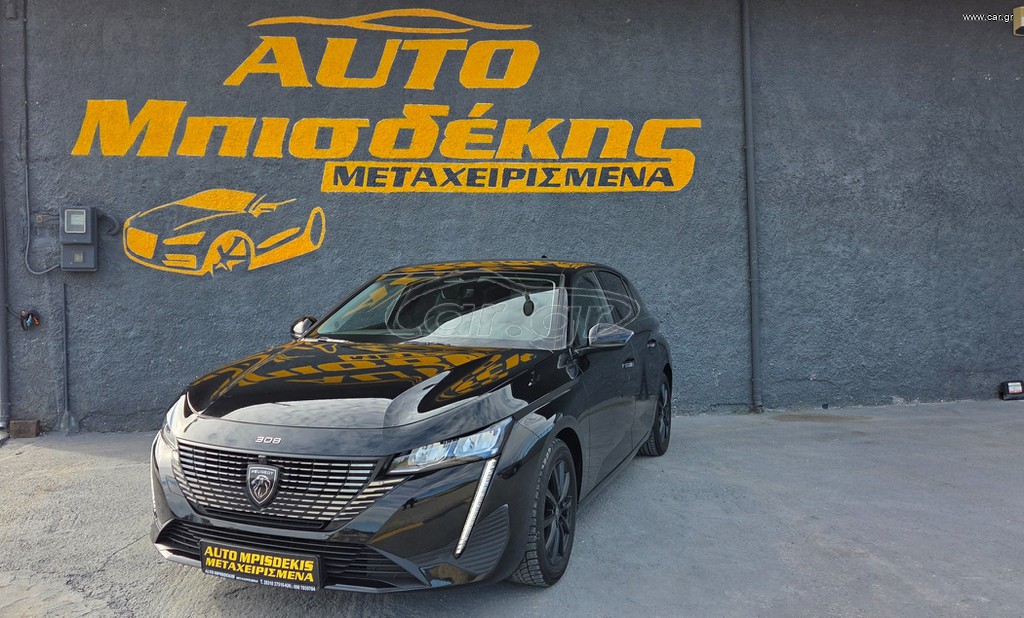 Peugeot 308 2022 ΕΓΓΥΗΣΗ ΧΙΛΙΟΜΕΤΡΩΝ