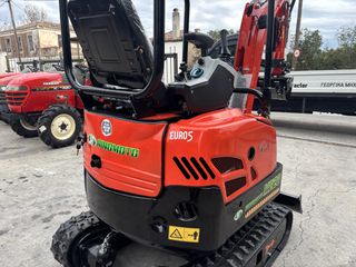 Εκσκαφέας Με Ερπύστριες Hino 2026 ME 18 KUBOTA D722 ΠΛΑΙΝΟΙ ΜΟΧΛΟΙ ΛΕΙΤΟΥΡΓΙΑΣ-thumb-4