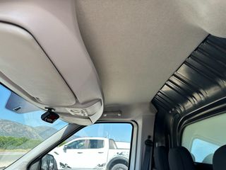 Ψυγείο Fiat 2019 DOBLO 1.600cc 105ps L.2 A/C Ψυγείο Κατάψυξη -7 *ΕΛΛΗΝΙΚΟ*-thumb-38
