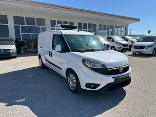 Ψυγείο Fiat 2019 DOBLO 1.600cc 105ps L.2 A/C Ψυγείο Κατάψυξη -7 *ΕΛΛΗΝΙΚΟ*-thumb-5