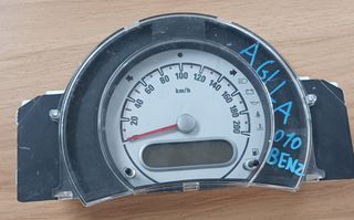 ΚΑΝΤΡΑΝ Opel Agila B ΚΩΔ: 34100-52K40 3410052K40 55898