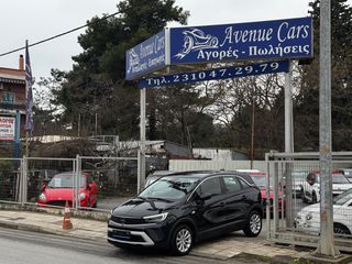 Opel Crossland X 2021 1.2 Innovation Facelift • Νέα Λάστιχα '25 • Camera • Leather-thumb-1