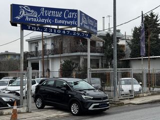 Opel Crossland X 2021 1.2 Innovation Facelift • Νέα Λάστιχα '25 • Camera • Leather-thumb-2