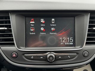 Opel Crossland X 2021 1.2 Innovation Facelift • Νέα Λάστιχα '25 • Camera • Leather-thumb-31