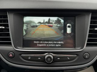 Opel Crossland X 2021 1.2 Innovation Facelift • Νέα Λάστιχα '25 • Camera • Leather-thumb-32