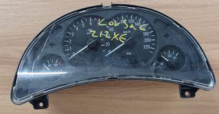 ΚΑΝΤΡΑΝ OPEL CORSA 2000 - 2004 ( C ) VDO 09166814FL
