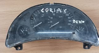 ΚΑΝΤΡΑΝ OPEL CORSA C 1.2 16V ΚΩΔ: 09194496