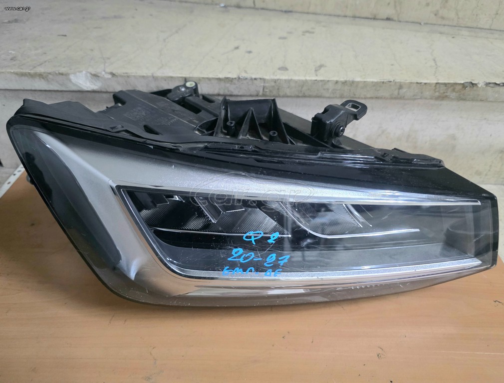 AUDI Q2 20-27  ΦΑΝΟΣ ΕΜΠΡΟΣ ΔΕΞΙ (41R)