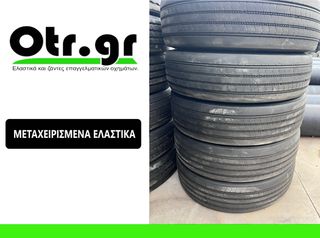 295/80R22,5 FIRESTONE FS422 5ΤΕΜ (AGRO-TRAILER)