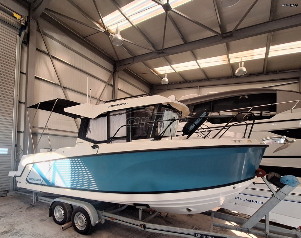 Quicksilver 2022 705 PILOTHOUSE