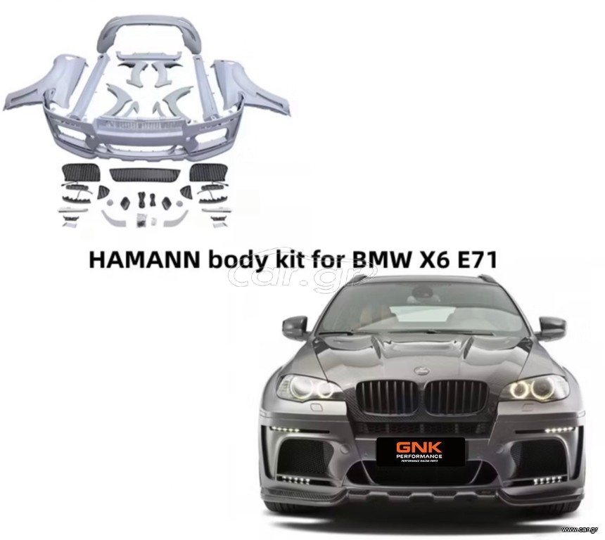 Body kit BMW X6 E71 Hamann