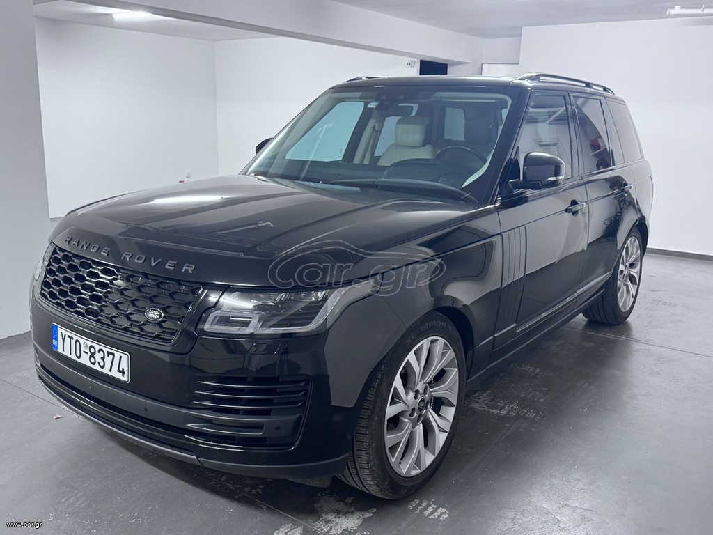 Land Rover Range Rover 2020 P400e PHEV AWD Auto Vogue PANORAMA PLUG IN