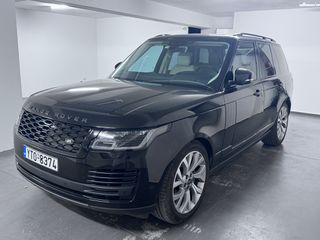 Land Rover Range Rover 2020 P400e PHEV AWD Auto Vogue PANORAMA PLUG IN